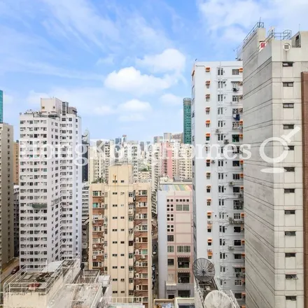 Image 5 - China, Hong Kong, Hong Kong Island, Happy Valley, Village Road 64, Elegance Tower - Apartment for rent