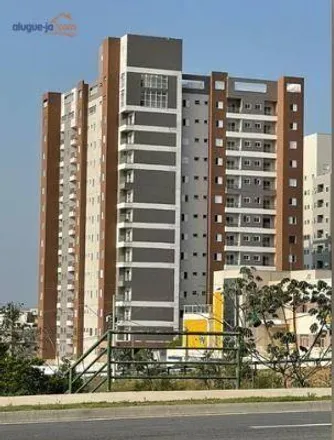 Image 2 - Avenida Doutor José Vieira Lopes da Costa, São José dos Campos, São José dos Campos - SP, 12244-611, Brazil - Apartment for sale