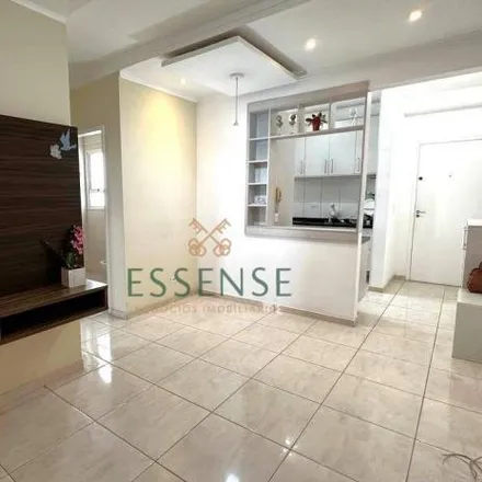 Image 2 - Rua Thadeu José de Morais, Vila Mazza, Suzano - SP, 08615-120, Brazil - Apartment for sale