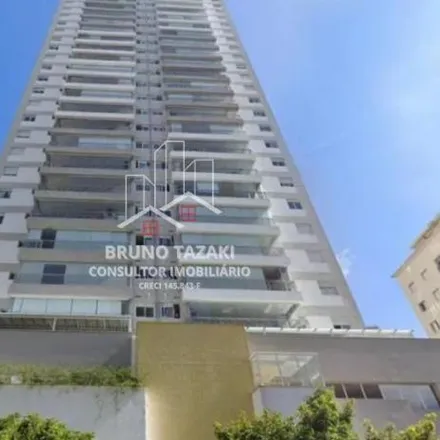 Buy this 2 bed apartment on Rua Guiratinga in Chácara Inglesa, São Paulo - SP