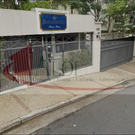 Image 1 - Rua Almirante Soares Dutra, Morumbi, São Paulo - SP, 05650-905, Brazil - House for sale