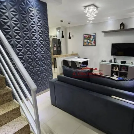 Buy this 3 bed house on Rua Sabaudia in Cidade Patriarca, São Paulo - SP