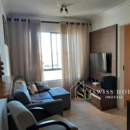 Image 2 - Rua Avelino de Oliveira Valente, Campinas, Campinas - SP, 13045-603, Brazil - Apartment for sale