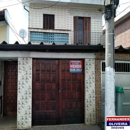Image 1 - Rua Monsenhor Magaldi, Santo Amaro, São Paulo - SP, 04753-060, Brazil - House for sale