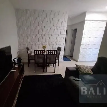 Buy this 2 bed apartment on Rua Joaquim Carlos de Silva in Una, Taubaté - SP