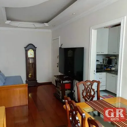 Image 2 - Rua Rubens Carvalho de Andrade, Buritis, Belo Horizonte - MG, 30575-815, Brazil - Apartment for sale