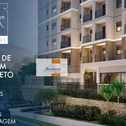 Buy this 3 bed apartment on Avenida Emílio Trevisan in Bom Jardim, São José do Rio Preto - SP