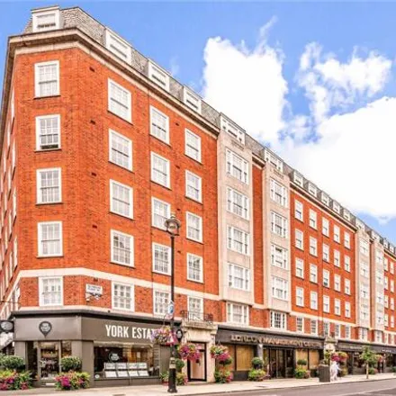 Image 9 - Clarewood Court, Seymour Place, London, W1H 2NH, United Kingdom - Room for rent