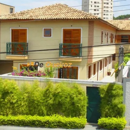 Image 1 - Rua Cônego José Norberto 159, Vila Gumercindo, São Paulo - SP, 04288-080, Brazil - House for sale