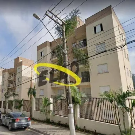 Image 2 - unnamed road, Vila Jovina, Cotia - SP, 06705, Brazil - Apartment for sale