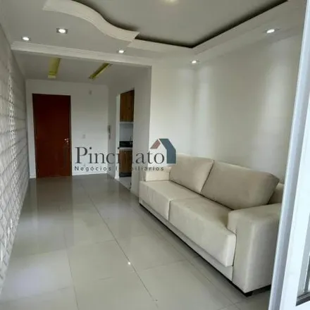 Image 2 - Rua Adélia de Oliveira, Jardim Pacaembu, Itupeva - SP, 13295-522, Brazil - Apartment for sale
