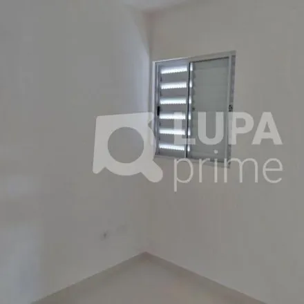Rent this 2 bed apartment on Rua Vianópolis 402 in Jardim Japão, São Paulo - SP