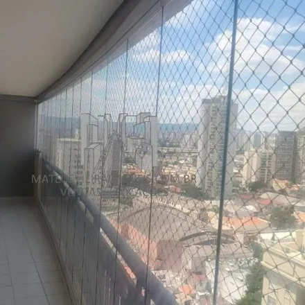 Rent this 4 bed apartment on Rua Fábia 572 in Vila Romana, São Paulo - SP