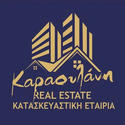 Rent this 1 bed apartment on Παλαιολόγου Χ. in Μεγάλου Αλεξάνδρου 22, Evosmos Municipal Unit