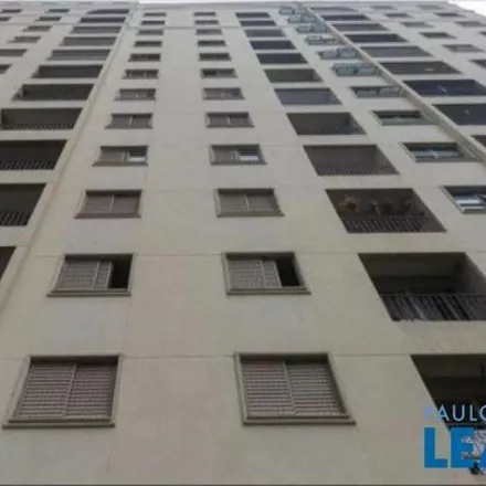 Image 2 - Avenida Direitos Humanos, Mandaqui, São Paulo - SP, 02475-001, Brazil - Apartment for sale