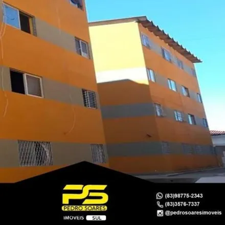 Buy this 2 bed apartment on Rua Milton Ferrera de Souza in Paratibe, João Pessoa - PB