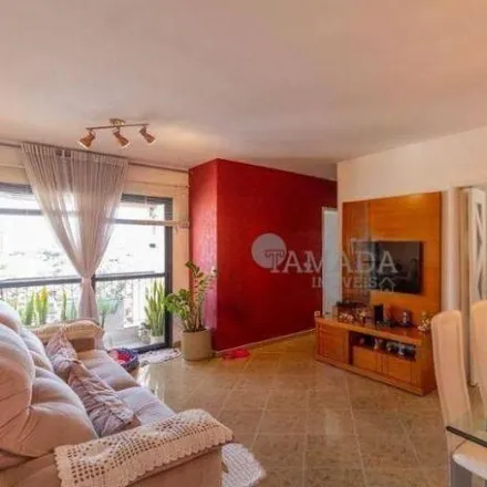 Rent this 2 bed apartment on Rua Aldeia Paracanti in Vila Ré, São Paulo - SP