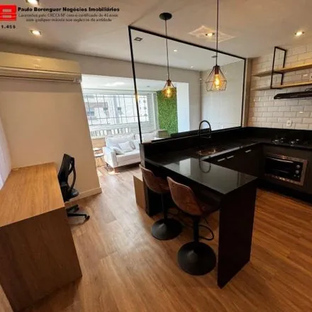 Rent this 1 bed apartment on Rua Professor José Leite e Oiticica in Brooklin Novo, São Paulo - SP