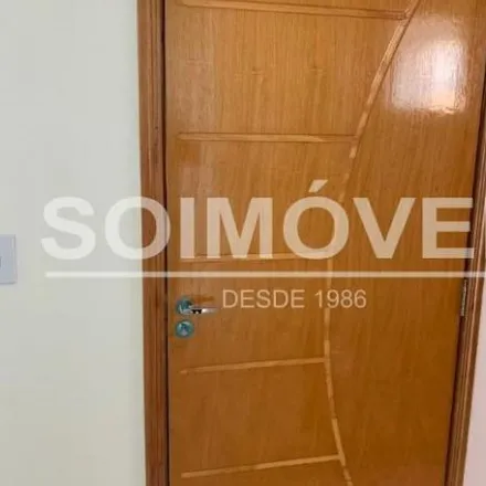 Rent this 1 bed apartment on Rua José Bernardo Pinto 408 in Bairro da Coroa, São Paulo - SP