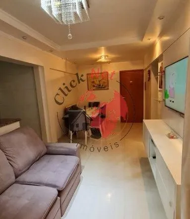 Buy this 2 bed apartment on Rua Sílvia in Nova Gerty, São Caetano do Sul - SP