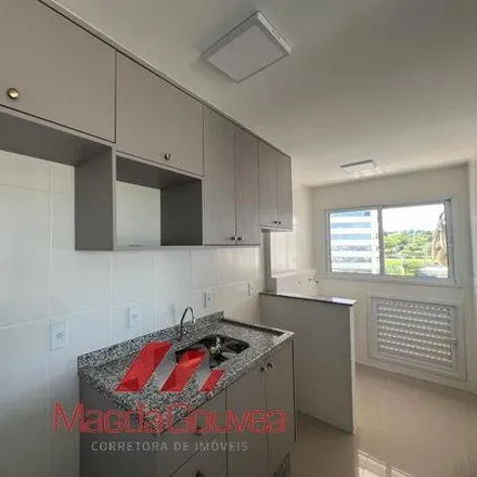 Rent this 2 bed apartment on unnamed road in Centro Político Administrativo, Cuiabá - MT