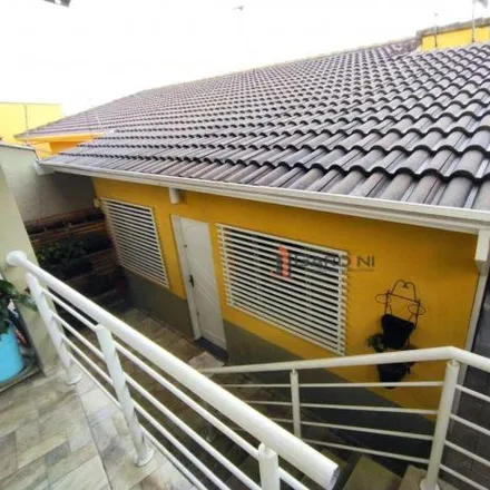 Buy this 2 bed house on Rua José Secundino Leite in Vila Cléo, Mogi das Cruzes - SP