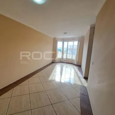 Image 1 - Alameda das Azaléias, Cidade Jardim, São Carlos - SP, 13566-500, Brazil - Apartment for rent