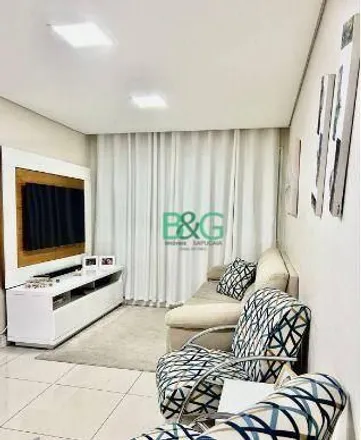 Buy this 1 bed apartment on Rua Professor Arnaldo João Semeraro in 485, Rua Professor Arnaldo João Semeraro
