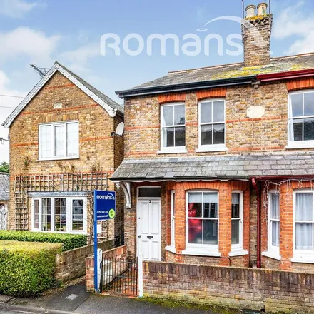 Image 2 - Northfield Road, Eton Wick, SL4 6LE, United Kingdom - Duplex for rent