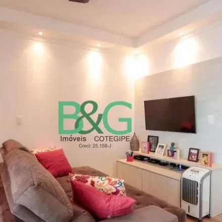 Buy this 2 bed apartment on Rua Neves de Carvalho 589 in Bom Retiro, São Paulo - SP