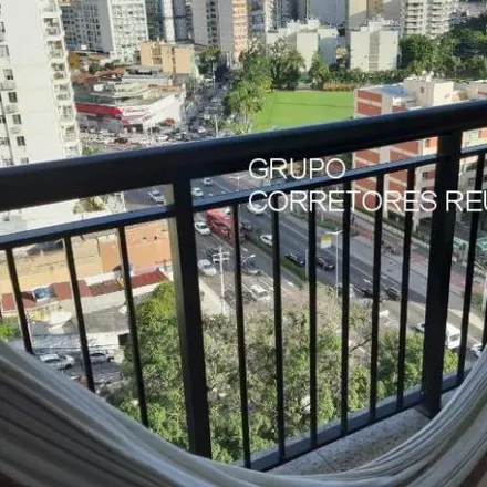 Image 2 - Rua Visconde de Sepetiba, Centro, Niterói - RJ, 24020-206, Brazil - Apartment for sale
