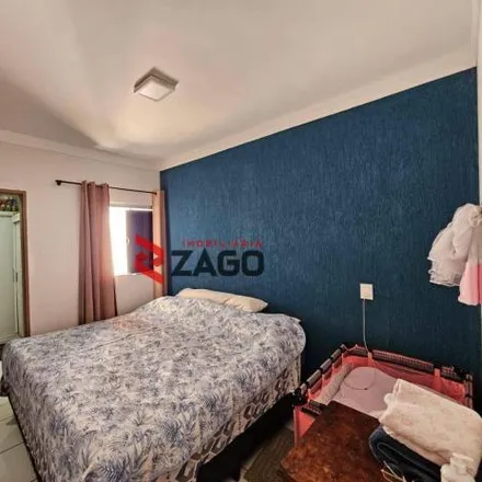 Buy this 2 bed house on Rua Outono in Boa Vista, Uberaba - MG