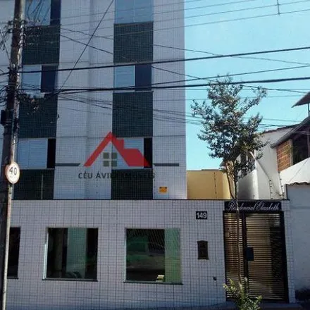 Buy this 2 bed apartment on Rua Senador Virgilio Tavara in Pampulha, Belo Horizonte - MG