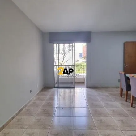 Rent this 2 bed apartment on Avenida Santo Amaro 4449 in Campo Belo, São Paulo - SP