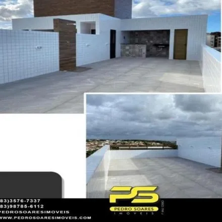 Buy this 2 bed apartment on Instituto Moderno João Machado in Avenida 1º de Maio, Jaguaribe