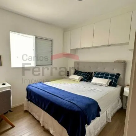 Buy this 2 bed house on Rua João de Laet in Vila Aurora, São Paulo - SP