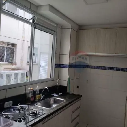 Rent this 2 bed apartment on Rua Caçapava in Monte Líbano, Piracicaba - SP