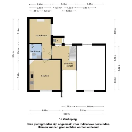 Image 4 - Parallelweg 41C-02, 6221 BD Maastricht, Netherlands - Apartment for rent