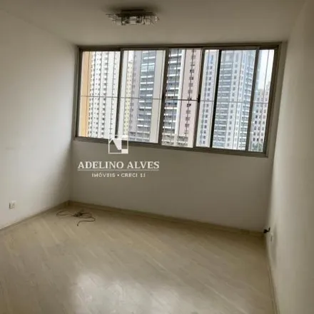 Image 2 - Avenida Santo Amaro 848, Vila Olímpia, São Paulo - SP, 04506, Brazil - Apartment for sale