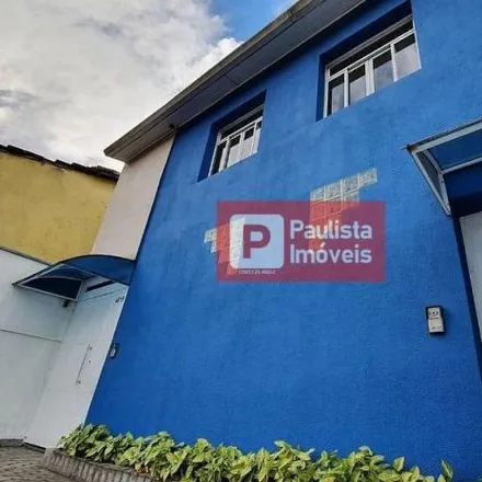 Buy this studio house on Avenida dos Bandeirantes in Mirandópolis, São Paulo - SP