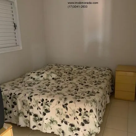 Buy this 2 bed house on Blackout Store in Rua Maranhão 819, Jardim Brasil