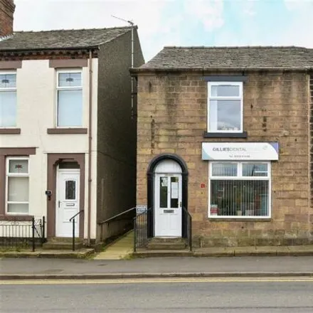 Buy this 2 bed house on 20 Bolton Road in Adlington, PR6 9NA