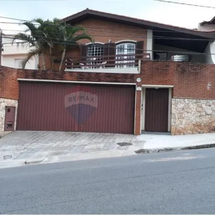 Image 2 - Rua Emília Ferreira Martinho, Jundiaí, Jundiaí - SP, 13208-280, Brazil - House for rent