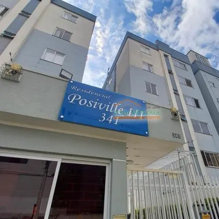 Rent this 2 bed apartment on Condomínio Posiville 3 in Rua Casemiro Augusto Rodacki 341, Cidade Industrial de Curitiba