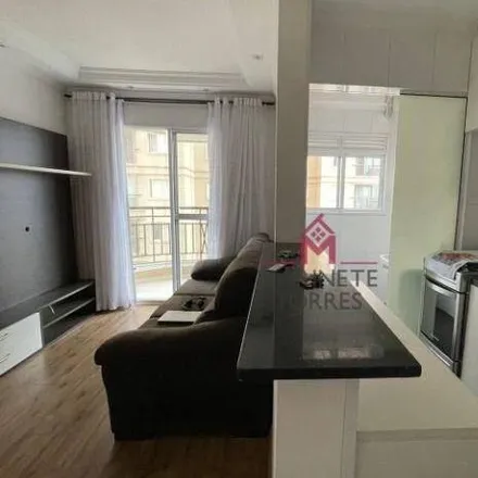 Buy this 2 bed apartment on Supera in Avenida João Firmino 1500, Assunção