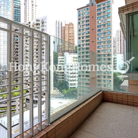 Image 1 - 000000 China, Hong Kong, Hong Kong Island, Tai Hang, Tai Hang Road, True Light Middle School of Hong Kong - Apartment for rent