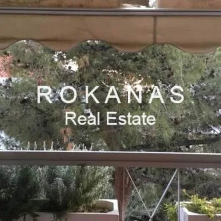 Rent this 2 bed apartment on 2η ΝΑΞΟΥ in Στοργής, Municipality of Glyfada