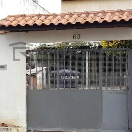 Image 2 - Rua Angelo Daldon, Jardim São Jorge, Itu - SP, 13304-080, Brazil - House for sale