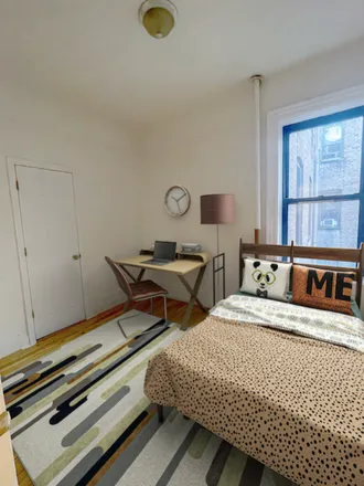 Rent this 2 bed room on 607 West 139th Street in New York, NY 10031