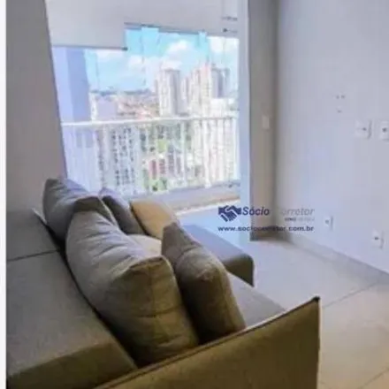 Buy this 2 bed apartment on Rua Pirapozinho in Vila Galvão, Guarulhos - SP